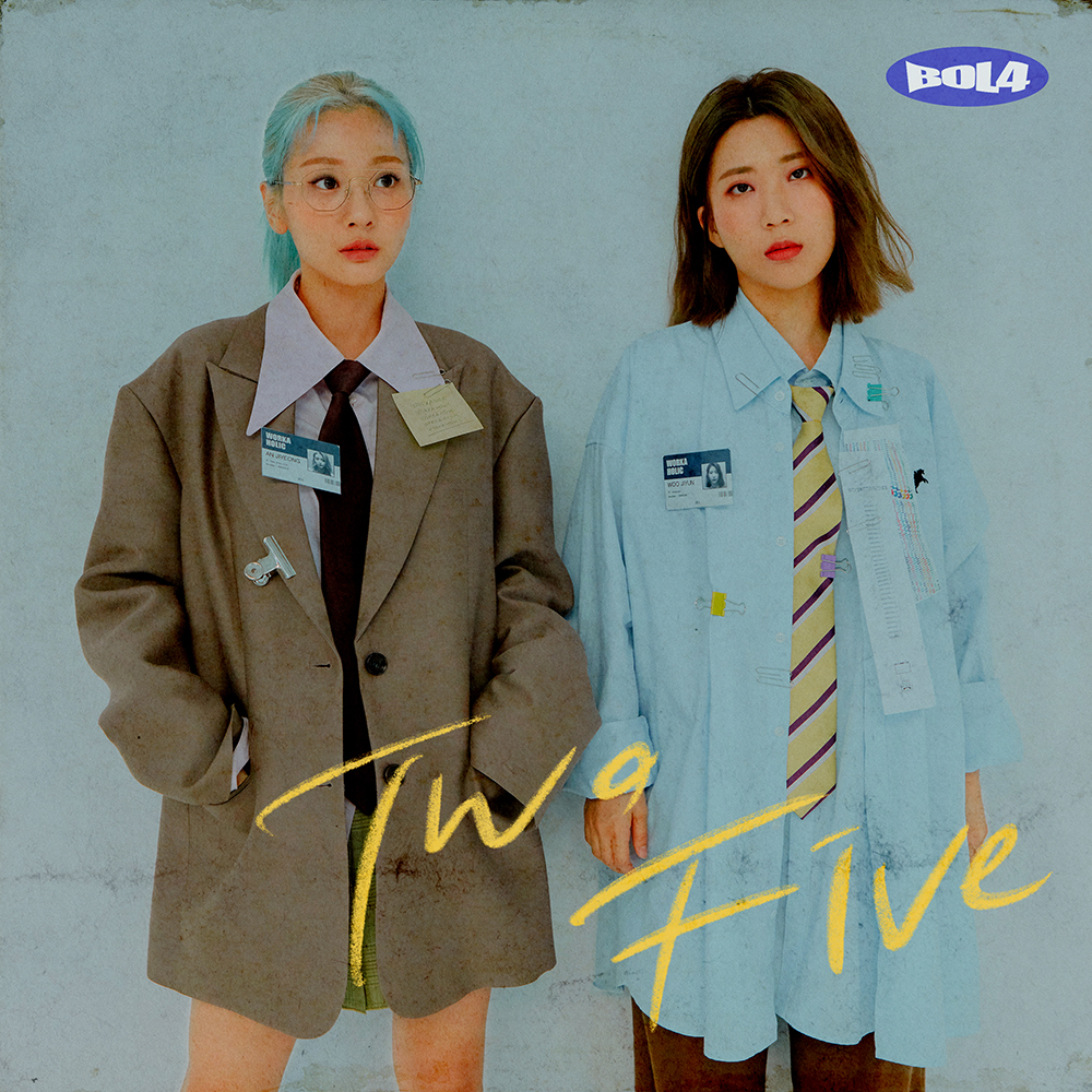 (0910) 볼빨간사춘기 새 미니앨범 _Two Five_ 커버 이미지.jpg