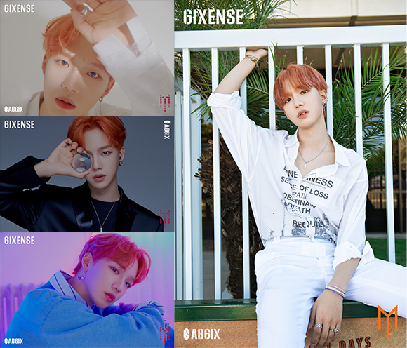 190924_AB6IX_임영민.jpg