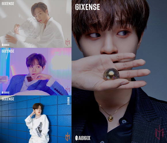 190926_AB6IX_이대휘.jpg