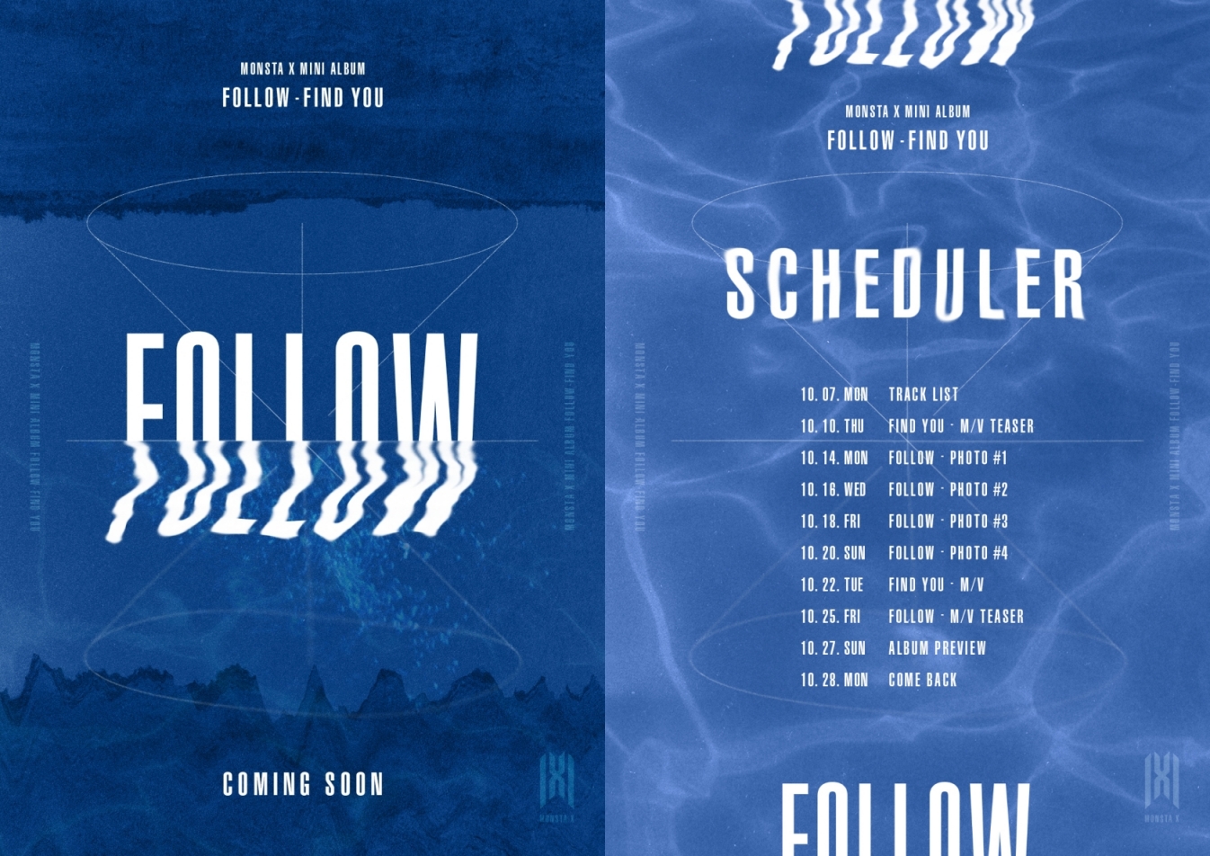 몬스타엑스_FOLLOW_FIND_YOU_커밍순_스케줄러이미지.jpg