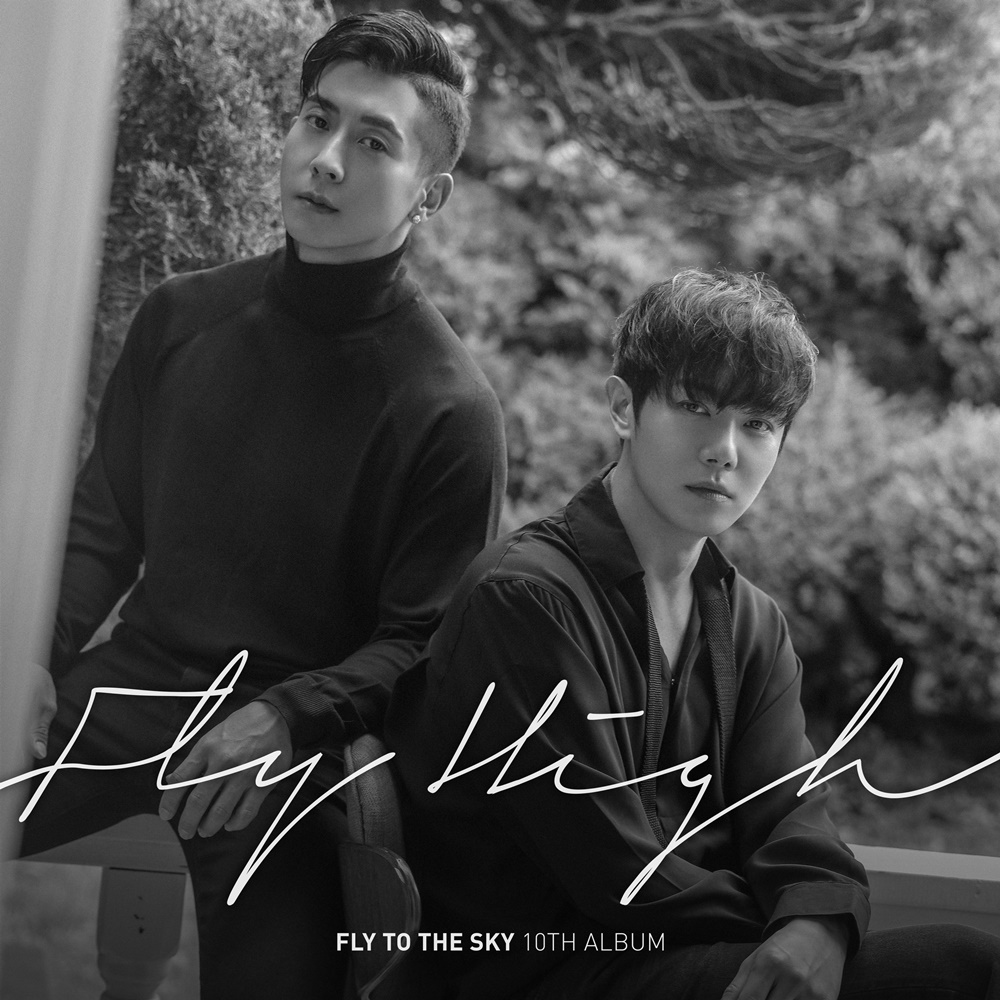 (1017) 플라이투더스카이 정규 10집 _Fly High_ 앨범 커버.jpg