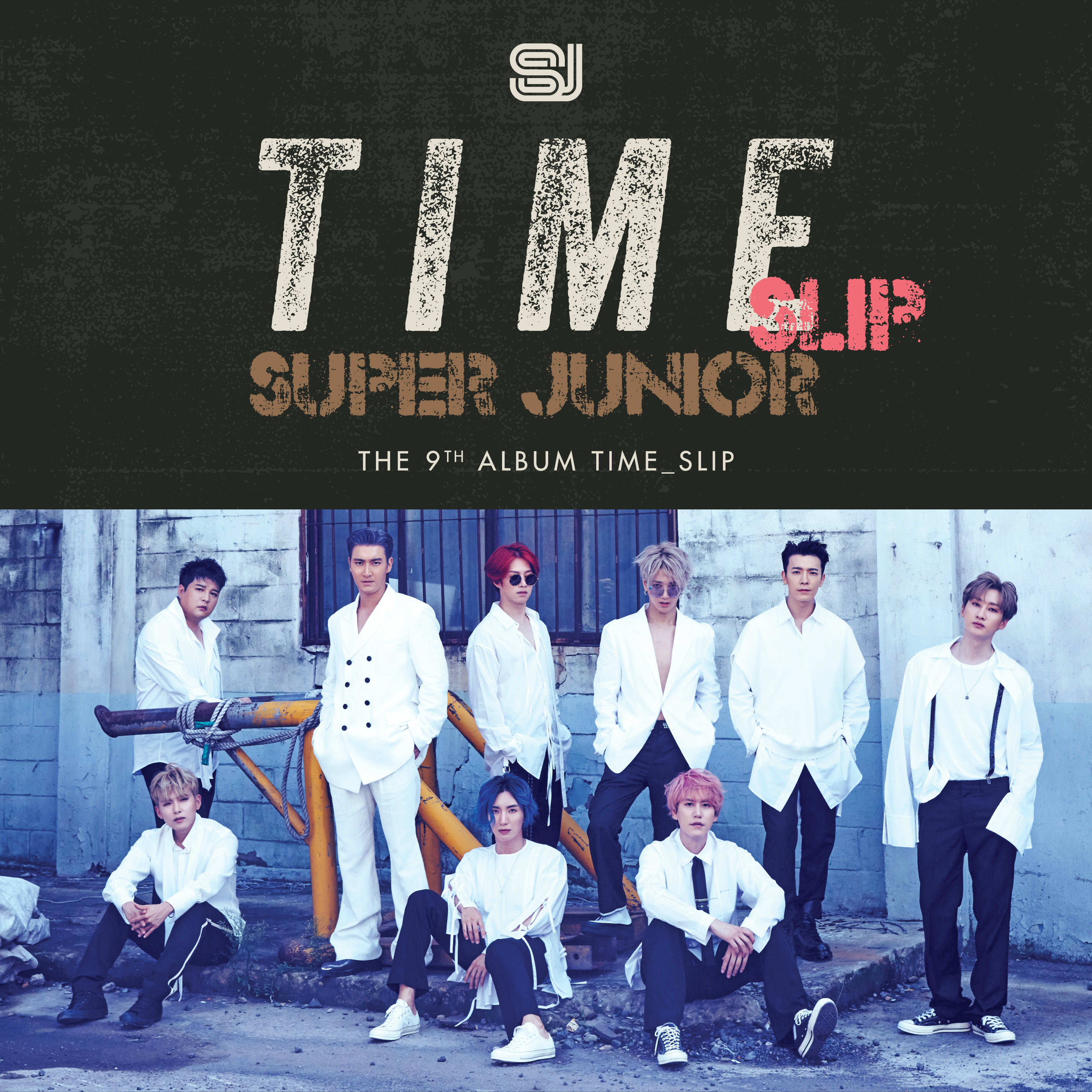 슈퍼주니어 정규 9집 타임슬립 커버 이미지.jpg