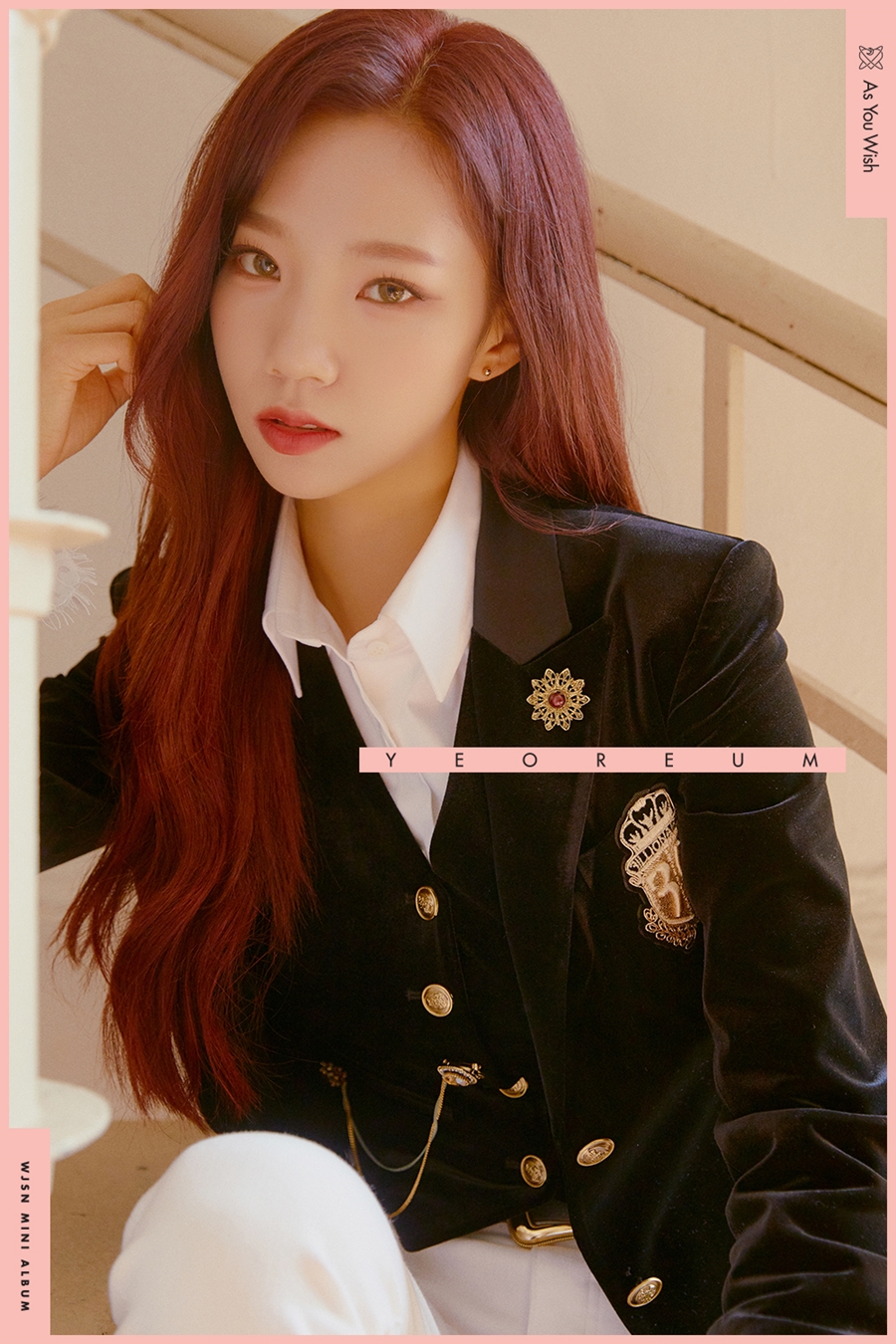 우주소녀_As_You_Wish_여름.jpg