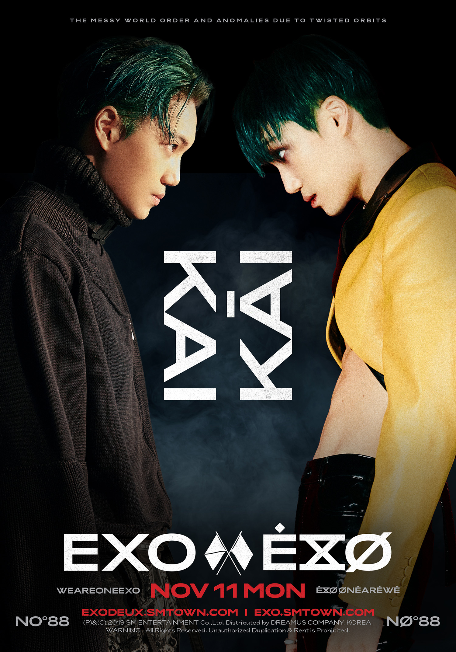 엑소 카이 VS X-엑소 카이 대립 포스터.jpg