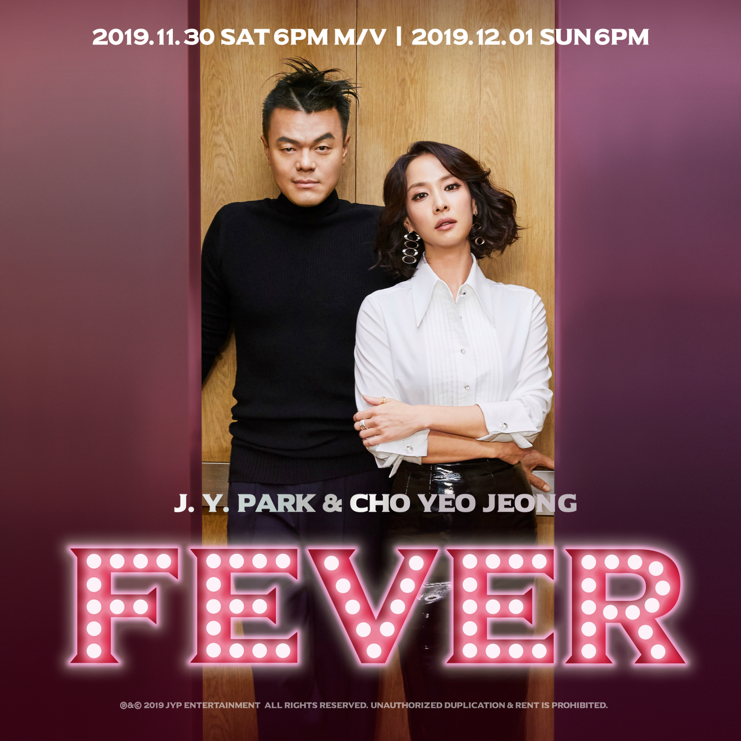 JYP 박진영_신곡 FEVER_티저.jpg