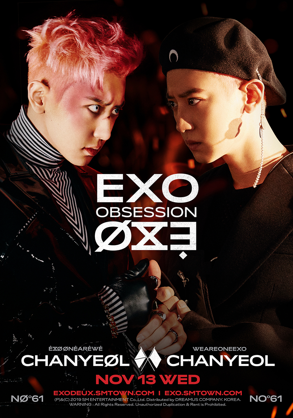 엑소 찬열 VS X-엑소 찬열 대립 포스터.jpg
