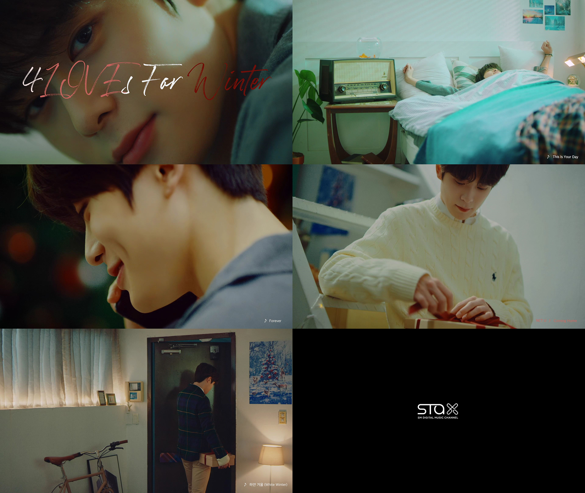 SM STATION X 트레일러 영상 캡처 이미지.jpg