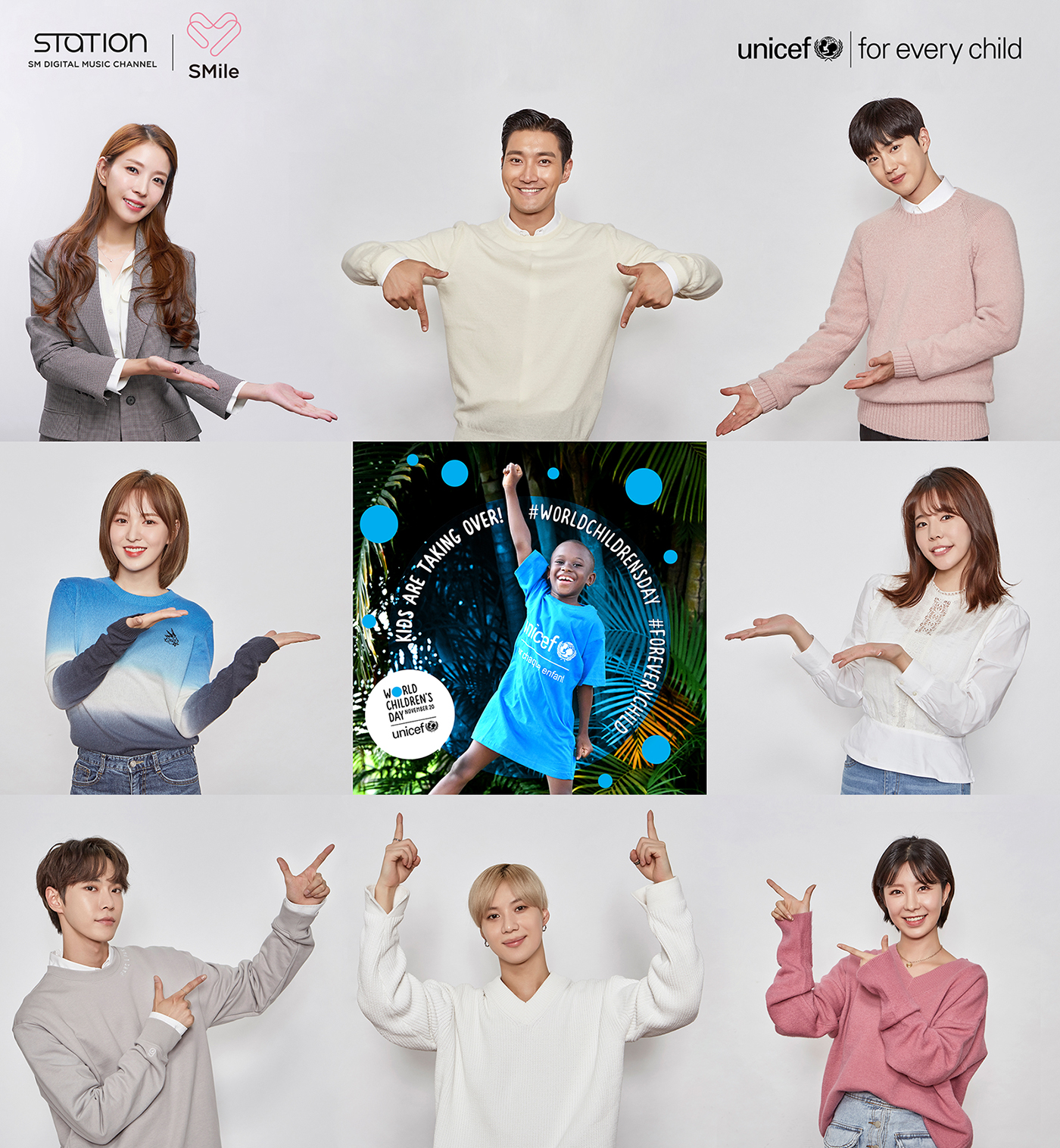 STATION X 첫 번째 곡 SM X 유니세프 This is Your Day 이미지.jpg