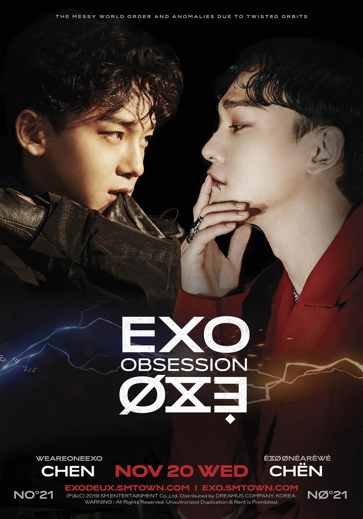 엑소 첸 VS X-엑소 첸 대립 포스터.jpg