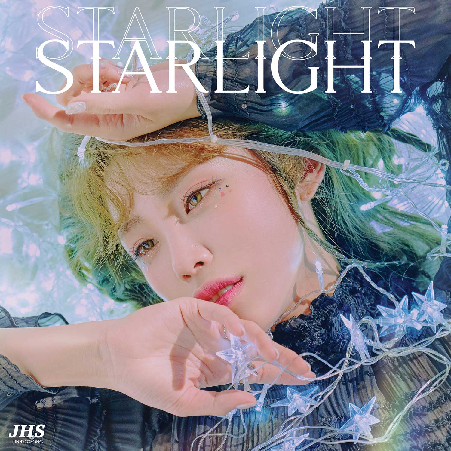 전효성 STARLIGHT 온라인 커버.jpg