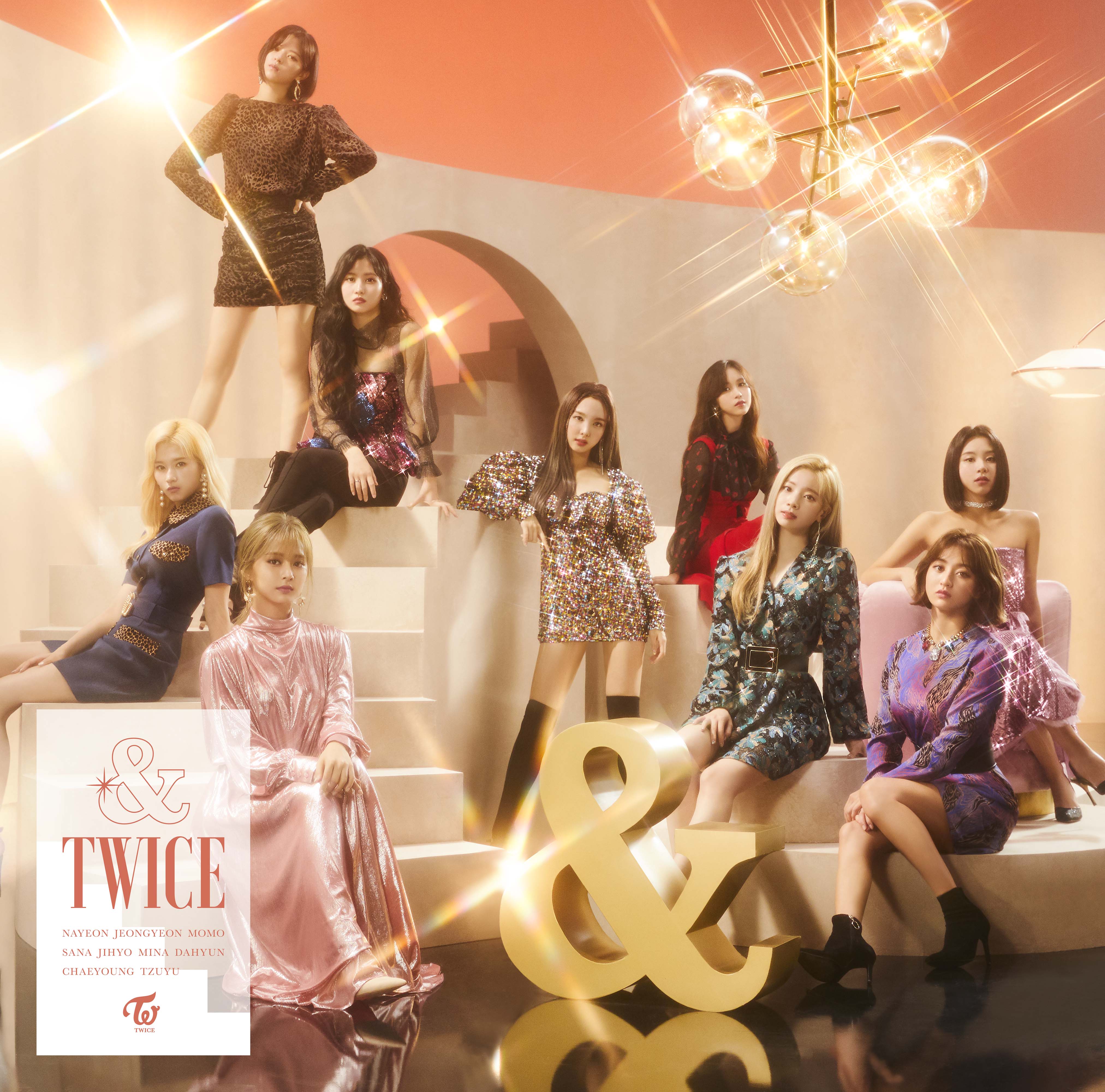 트와이스_TWICE_온라인커버이미지.jpg