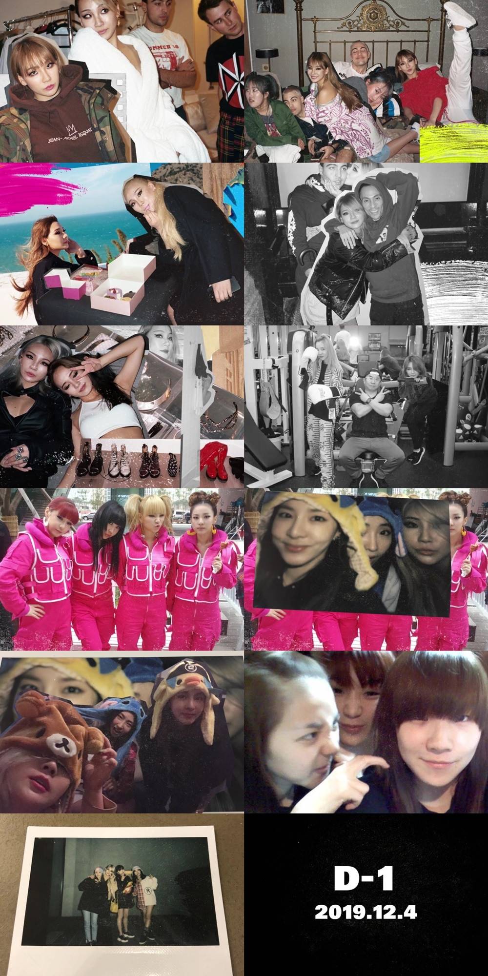 191203_씨엘 처음으로_image2.jpg