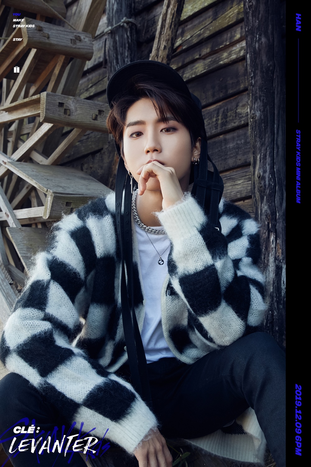 스트레이 키즈_한.jpg