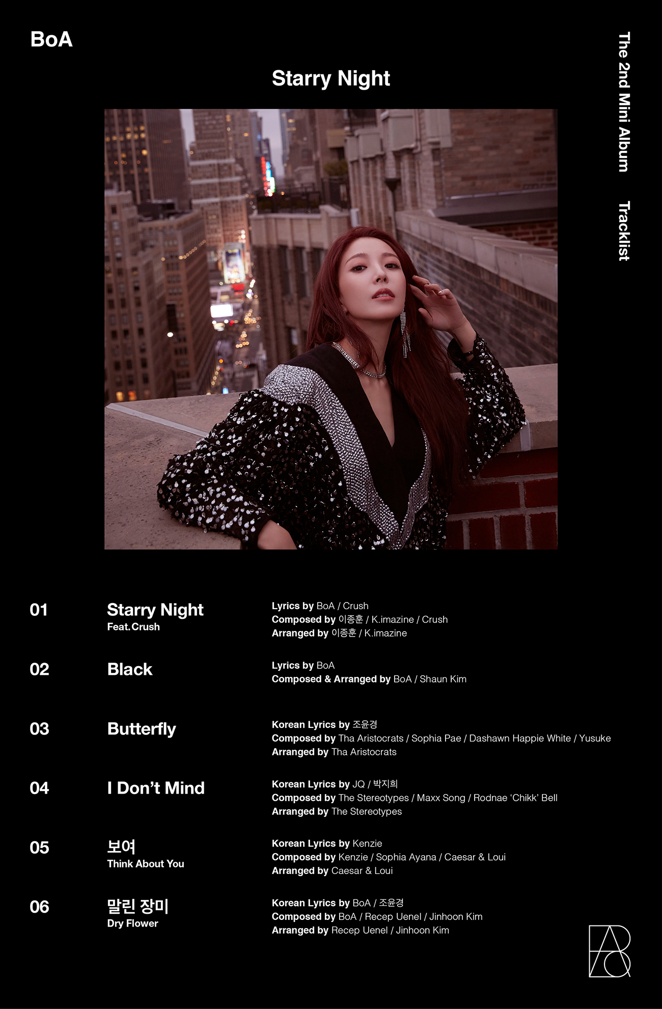 BoA 두 번째 미니앨범 Starry Night 트랙리스트 이미지.jpg
