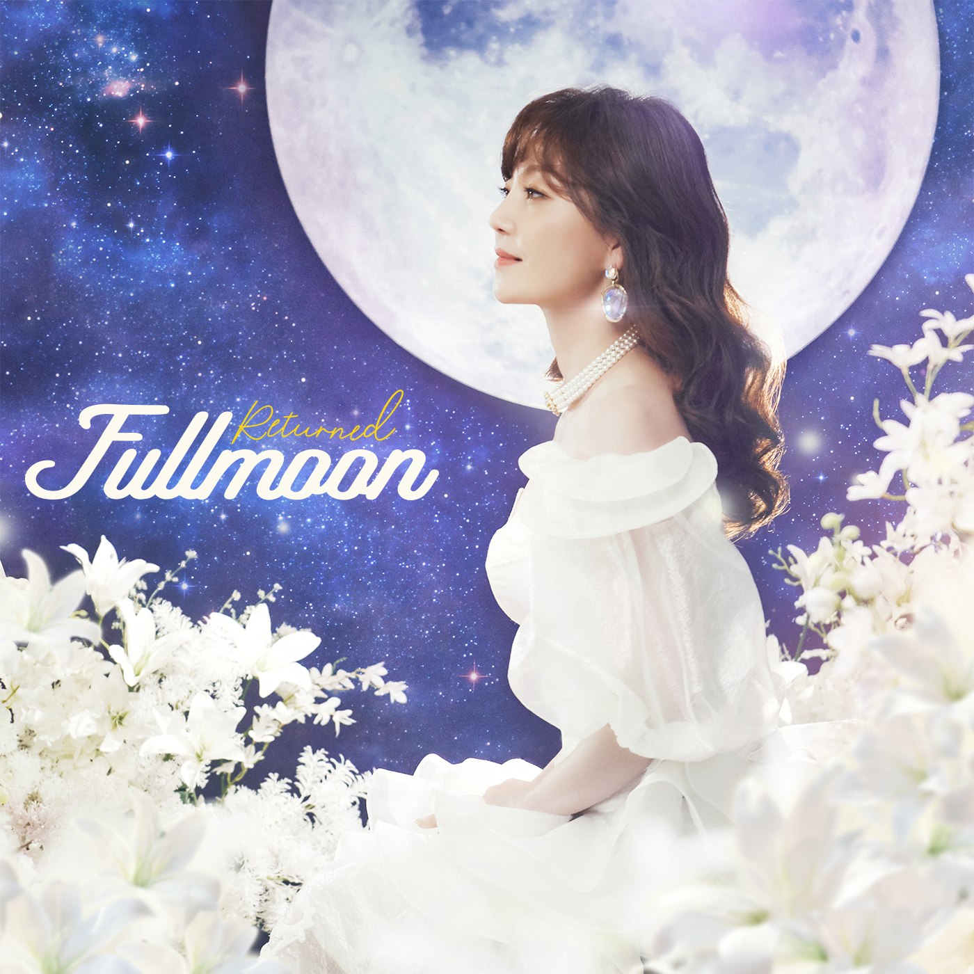 이용신.jpeg