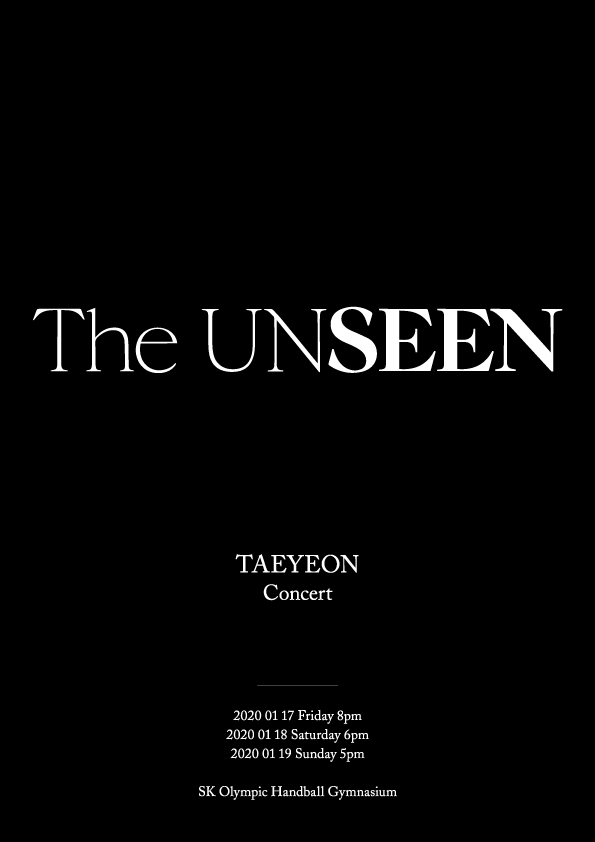 태연 네 번째 단독 콘서트 THE UNSEEN 포스터.jpg
