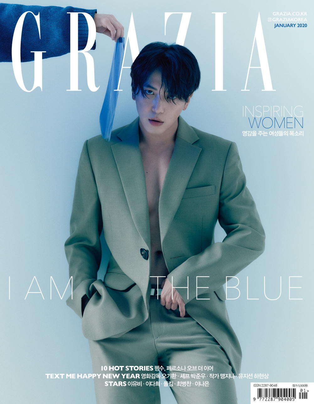 정용화_그라치아_표지1.jpg