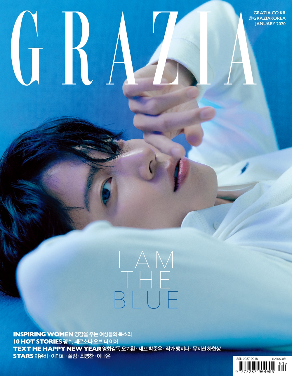 정용화_그라치아_표지2.jpg
