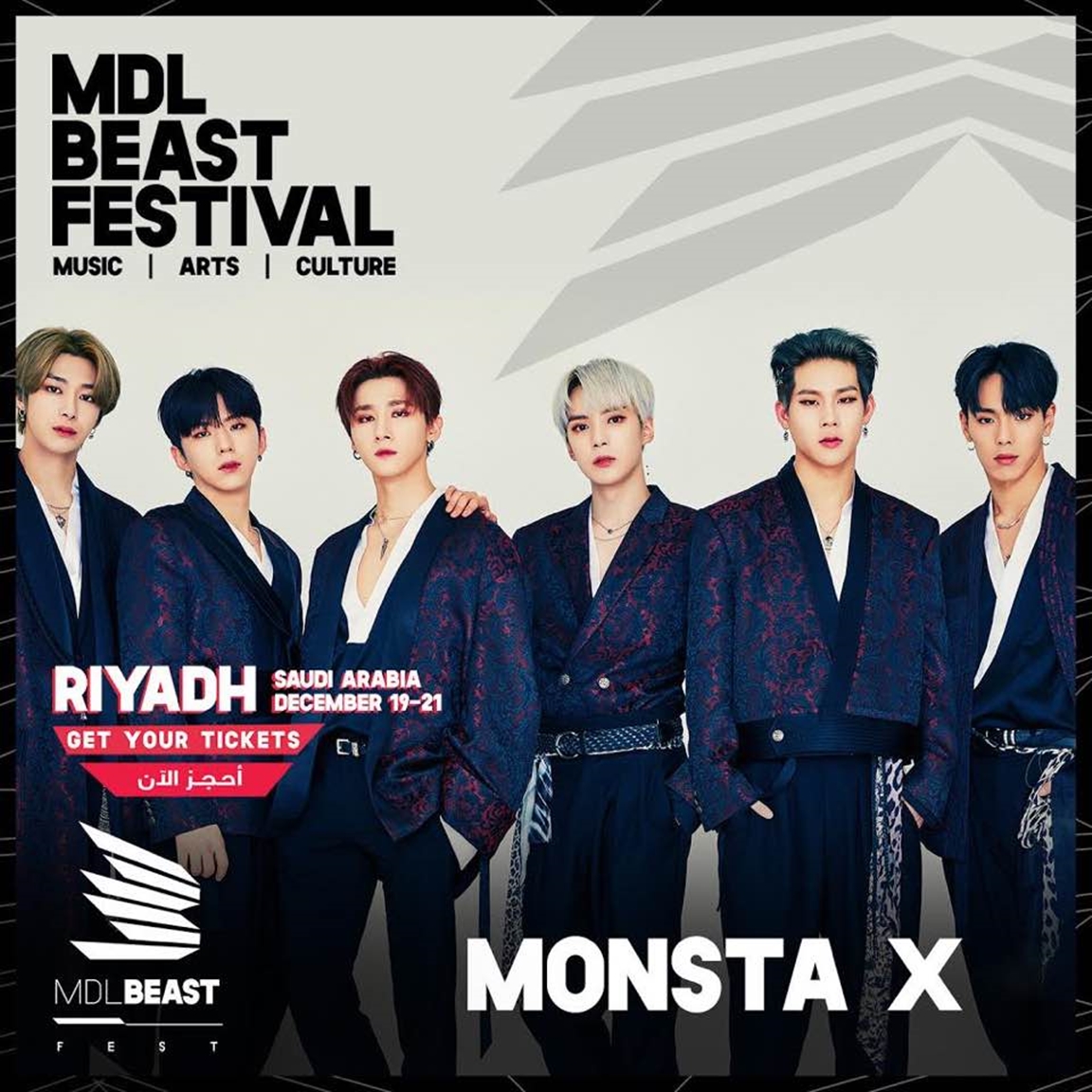 몬스타엑스_MDL_BEAST_FEST.jpg