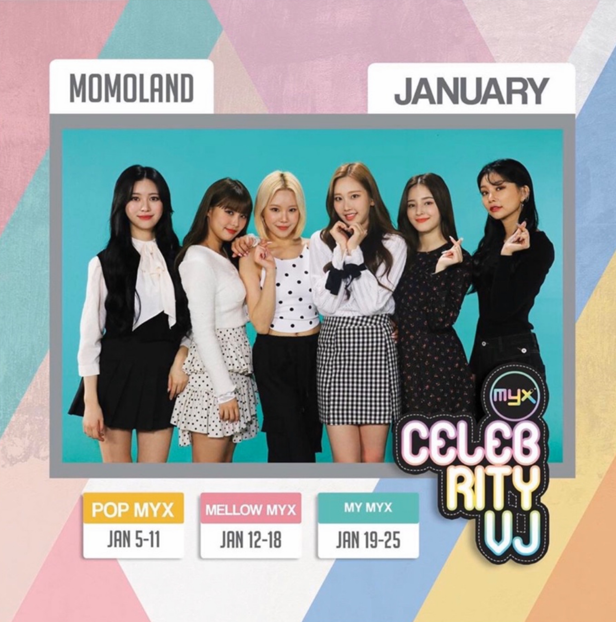 모모랜드 이달의 VJ.jpeg
