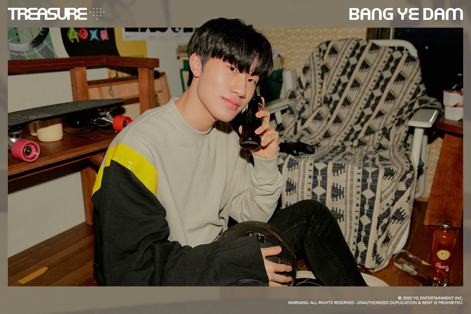 방예담1.jpg