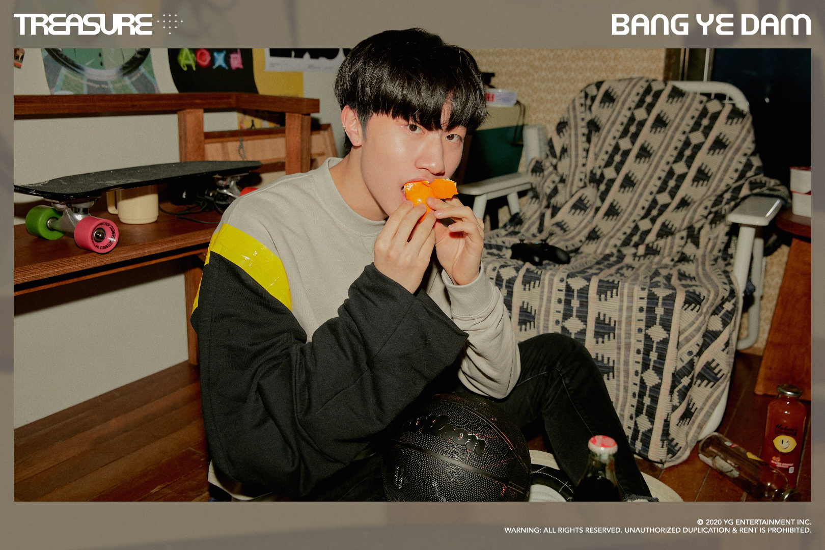 방예담2.jpg