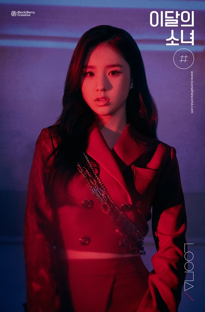 이달의 소녀 희진.jpg