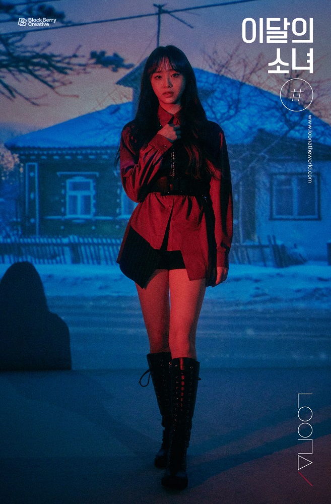 이달의 소녀 츄.jpeg