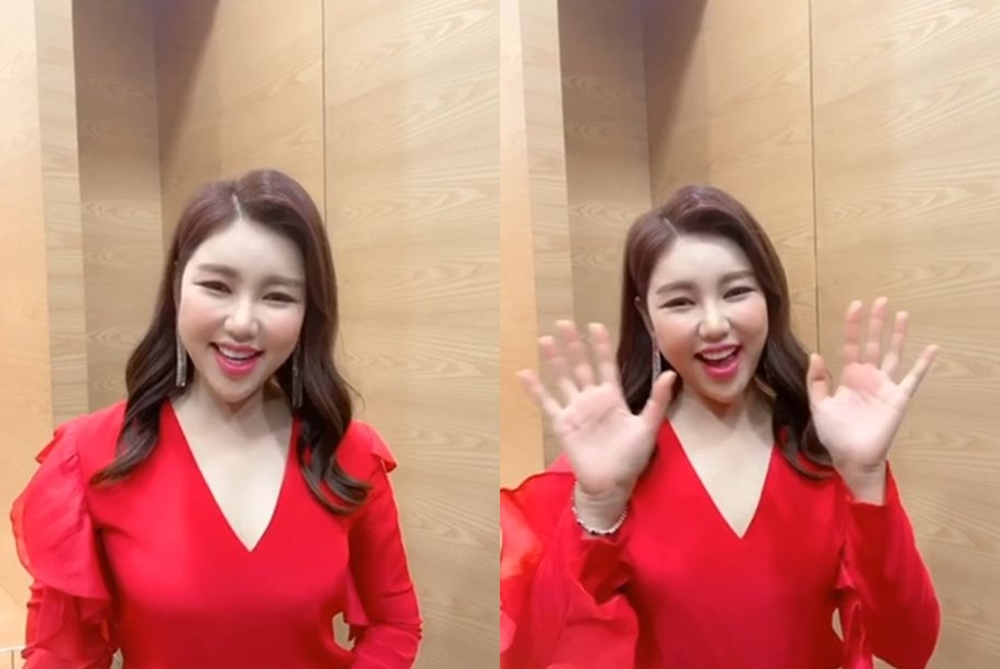 200117 김희진, 송가인 응원영상 관련 보도자료.jpg