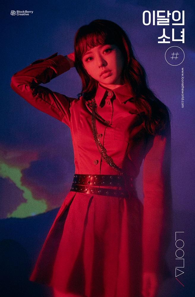 이달의 소녀 비비.jpg