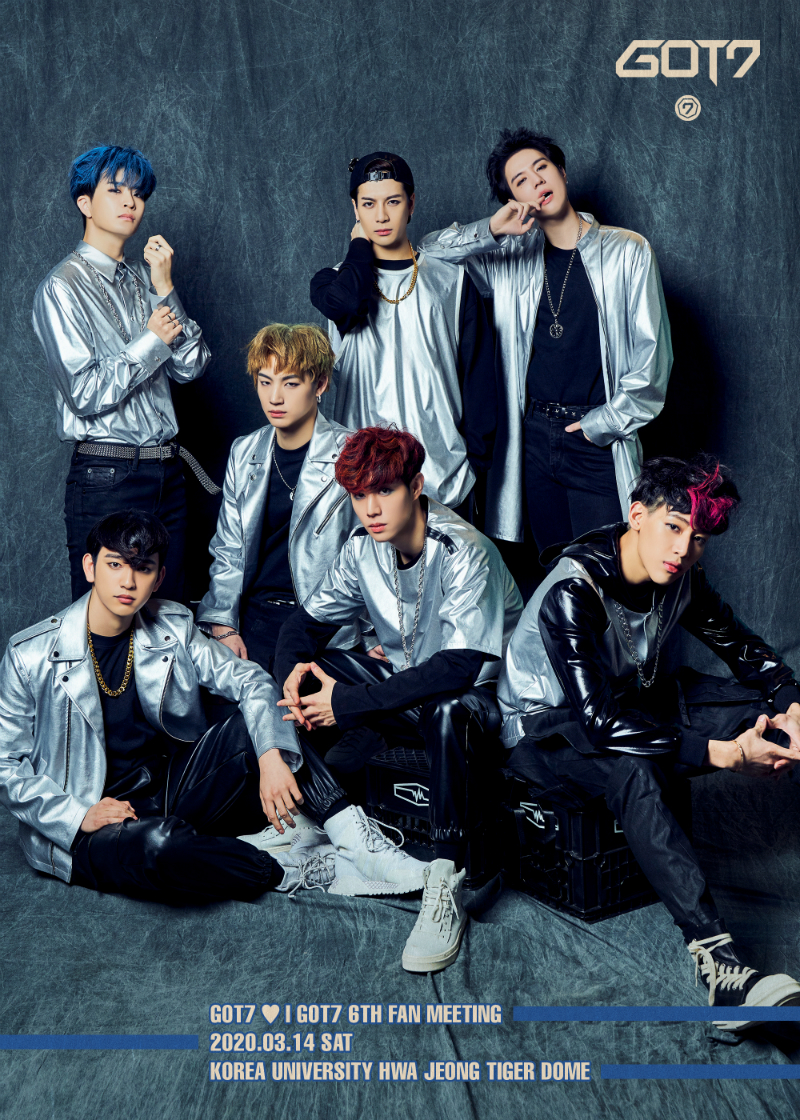 GOT7 팬미팅 포스터 이미지 (1).jpg