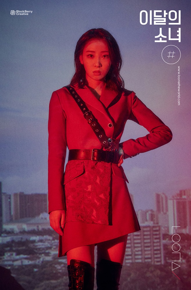 이달의 소녀 이브.jpg