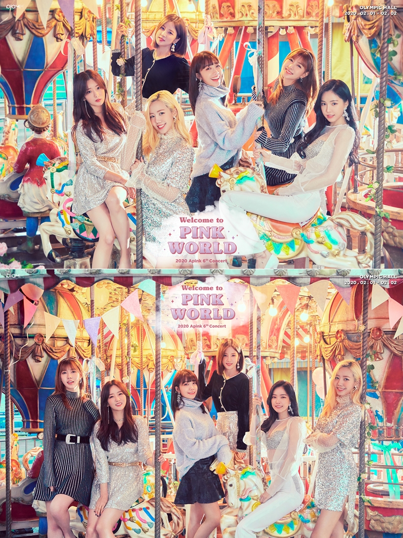 에이핑크_콘서트_포스터.jpg