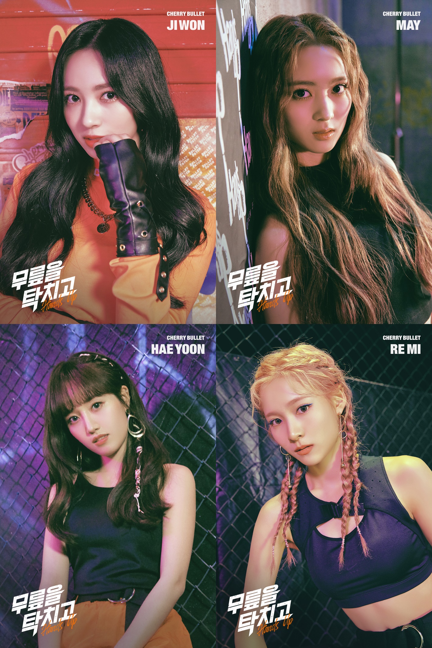 FNC_체리블렛 (1).jpg
