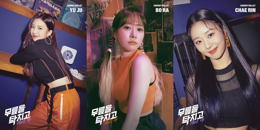 FNC_체리블렛_유주보라채린.jpg