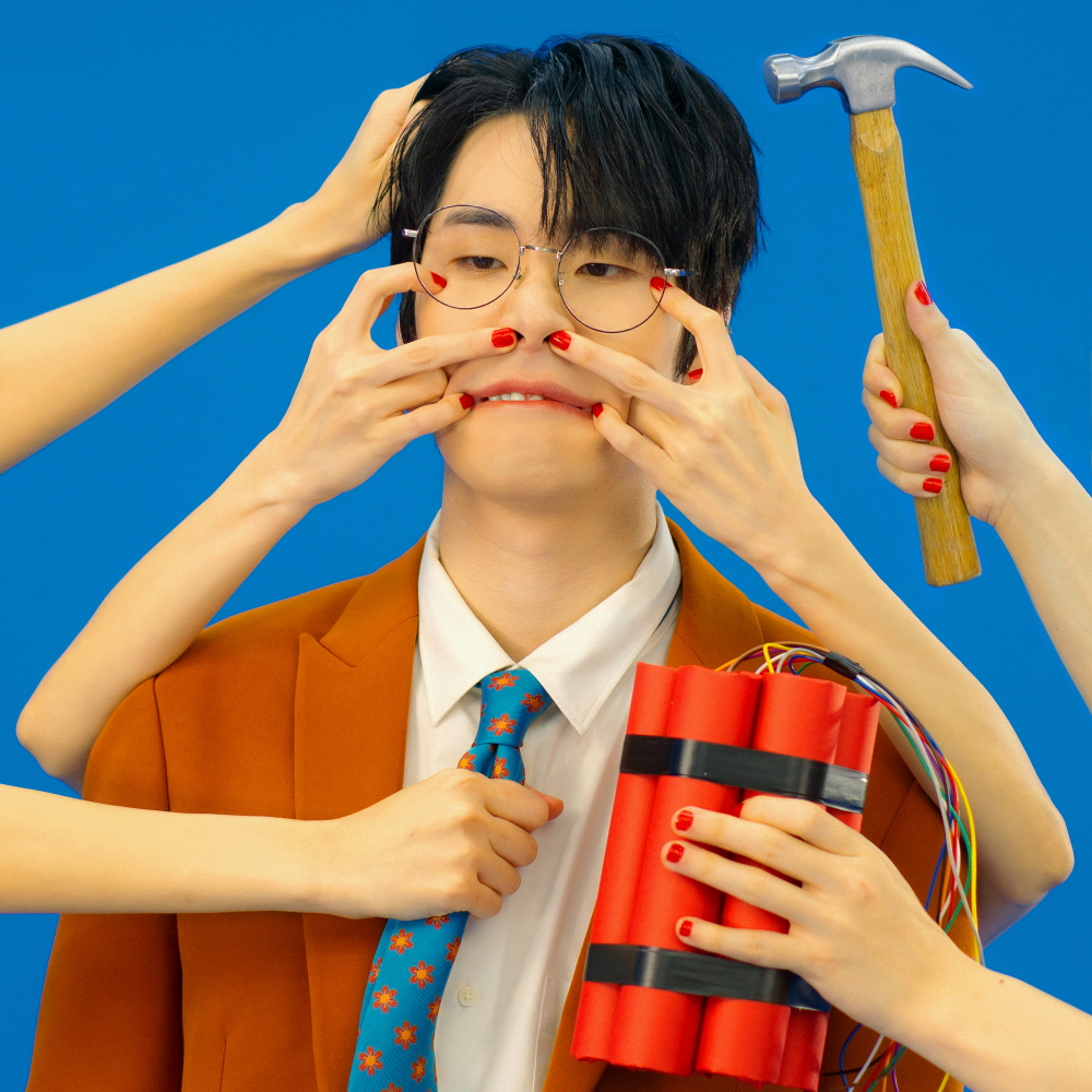 Eldon - 응원해 자켓사진.jpg