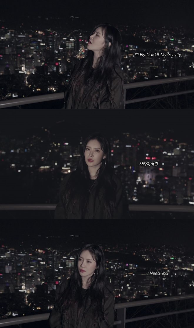 200213 예지, My Gravity 라이브 영상 공개 관련 보도자료.jpg