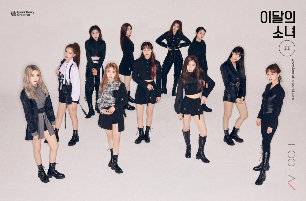 이달의 소녀 02 (1).jpeg