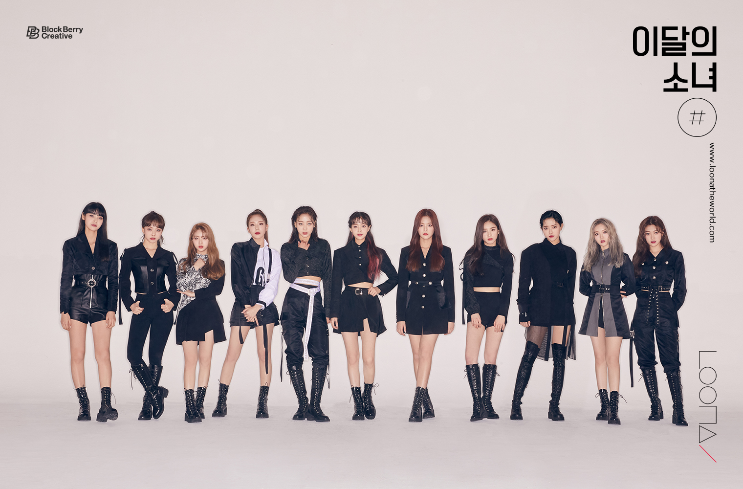 이달의 소녀.jpg