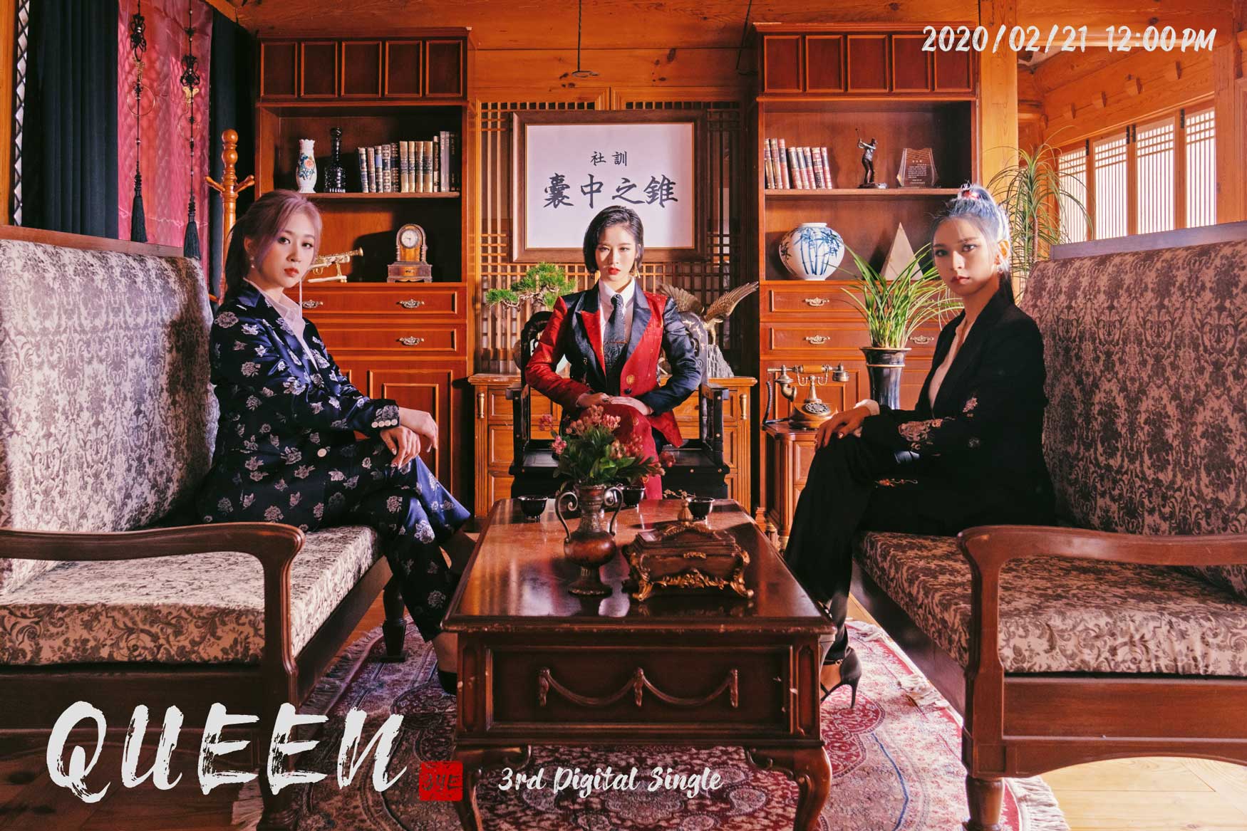 써드아이 QUEEN 이미지 티저.jpg