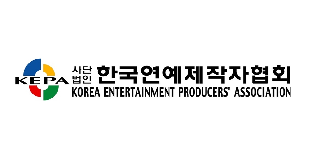 연제협_로고.jpg