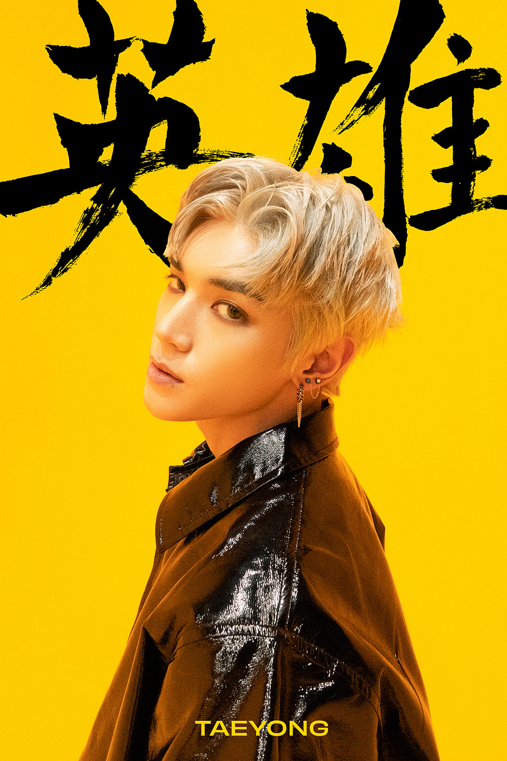 NCT 127 정규 2집 멤버 태용 티저 이미지.jpg