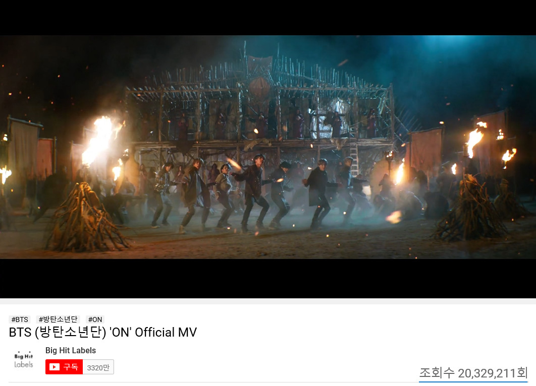 방탄소년단_ON 두 번째 뮤직비디오_2000만뷰_갈무리(2).jpg