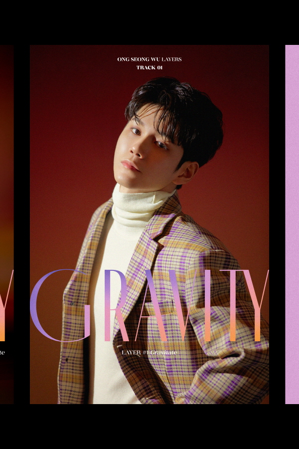 200312_옹성우, 미니앨범 _LAYERS_, _GRAVITY TEASER_ 이미지 공개!  중력 같은 _이끌림_ 선사!(4).jpg