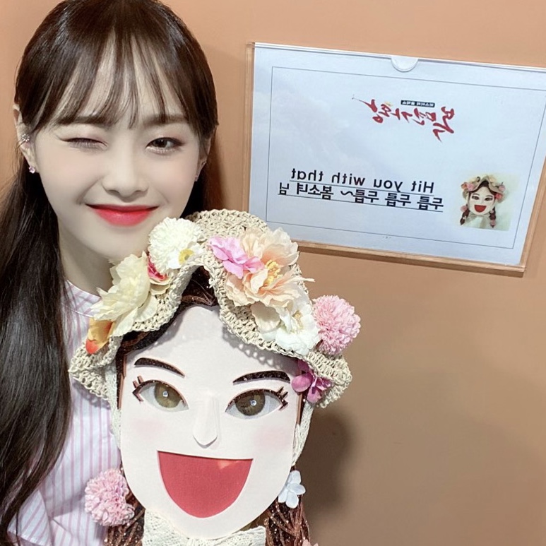 이달의 소녀 츄 02.jpg