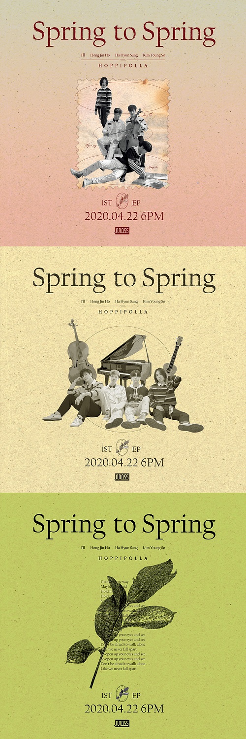 2020.04.10 호피폴라, 첫 미니앨범 ‘Spring to Spring’ 22일 발매… 봄 느낌 가득한 티저 이미지 공개.jpg