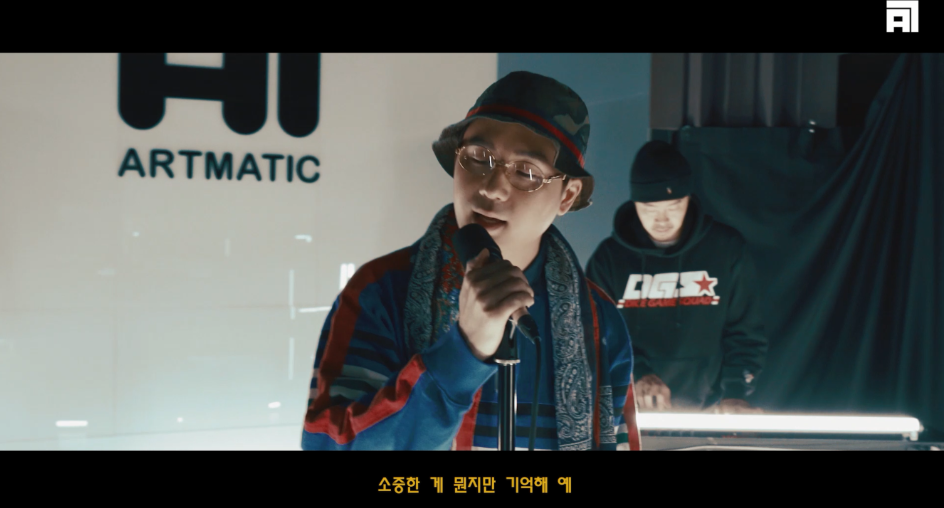 (0421) 베이식.png