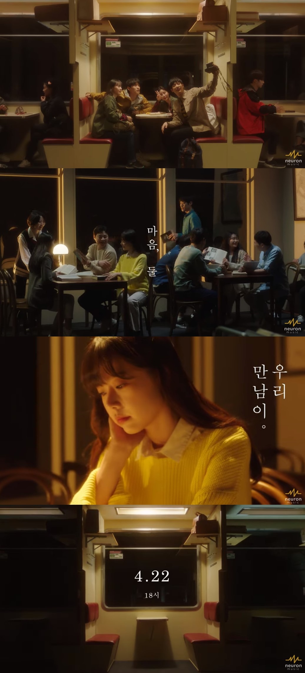 (0421)폴킴.jpg