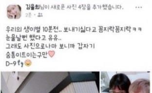 기사사진