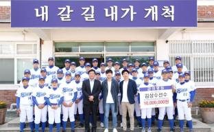 기사사진